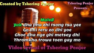 BHUTANESE SONG LAYBE GANG GE METO l DECHEN PEM amp RINCHEN NAMGAY [upl. by Haines]