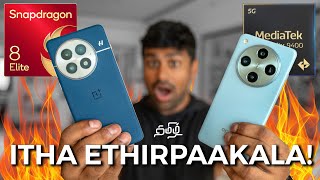 Snapdragon 8 Elite vs Dimensity 9400  ரொம்ப quotBalancedquot ஆன ஒரு Comparison [upl. by Nedda4]