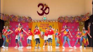 Kids Dance Dhaari Choodu and Lingi Lingi Lingidi Song  Eniyan Dance  Sankranthi song 2024 [upl. by Ennahteb]