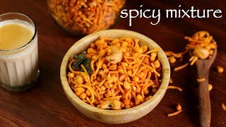 mixture recipe  south indian mixture recipe  how to make spicy kerala mixture [upl. by Elianore29]