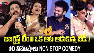 JD Chakravarthi NON STOP Hilarious Fun With Jabardasth Team  Sudheer  Calling Sahasra  TV5 [upl. by Behlke]