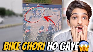 BIKE CHORI HO GAYE KHUBAIB KI😱 OR MAMA KI TABEAT BOHAT ZADA KHARAB HAI🥺 funnyvideo dailyvlog [upl. by Aneled]