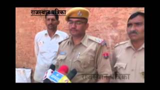 JODHPUR Illegal liquor seized two traffickers arrested [upl. by Ulrikaumeko753]