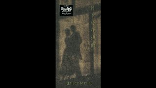 MALICE MIZER  Gekka no Yasoukyoku Instrumental [upl. by Peterec199]