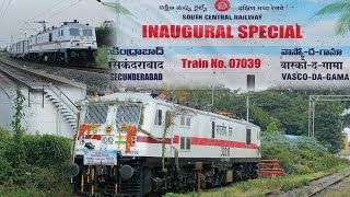 VascoDaGama to Secunderabad New train  Inaugural special  Lalaguda WAP7 30316  Indian Railways [upl. by Eladnwahs515]