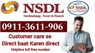 NSDL payment Bank customer care number number 2024 ✓✓ NSDL Bank customer care number [upl. by Fricke468]