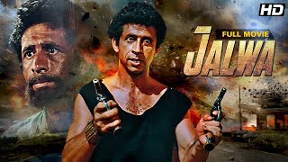 Jalwa  जलवा  4K Full Movie  Naseeruddin Shah BLOCKBUSTER Action Movie  Archana  Dalip Tahil [upl. by Yrollam]