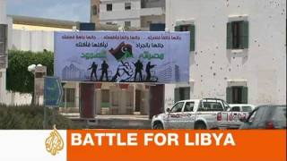 Battle for Libya How Misurata shaped young Gaddafi [upl. by Ahsilla]