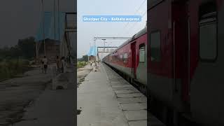 13122 Ghazipur City  Kolkata Weekly express Skipping Sagarpali balliarailwaystation indianrail [upl. by Nordine]