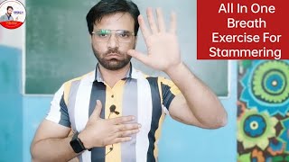 Best Breath Exercise For Stammering [upl. by Juback]