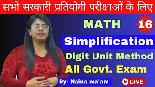 LEC16 Digit Unit Method Simplification and Introduction  Simplification and Introduction [upl. by Adnoyek]