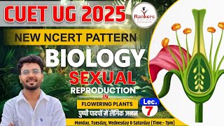 Reproduction in Flowering Plants  HindiEnglish  Lec7  Biology  CUET UG 2025  Rankers Educare [upl. by Leunas560]