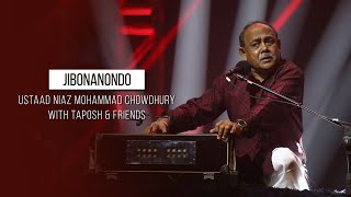 JIBONANONDO  USTAAD NIAZ MOHAMMAD CHOWDHURY with TAPOSH amp FRIENDS  OMZ WIND OF CHANGE  S01 [upl. by Cinimmod]