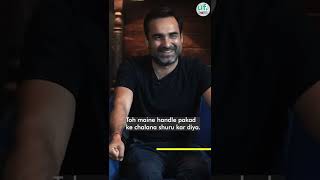 Why Pankaj Tripathi Stopped Copying Sanjay Dutts Hairstyle  Unfiltered By Samdish shorts [upl. by Savart]