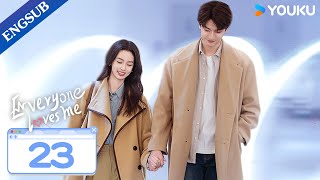 Everyone Loves Me EP23  My Crush Falls for Me at Video Game  Lin YiZhou Ye  YOUKU [upl. by Inatirb]