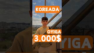 Koreada 4000000Wongacha 3000 atrofilda ish Ansong shaxrida 3ta odam kerak töliq telegramda [upl. by Mahla]