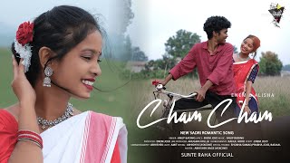 Cham Cham Bajate ll Official video New Sadri Romantic songAnup BadingEnem Jojo amp Alisha kujur [upl. by Ylrebmek413]