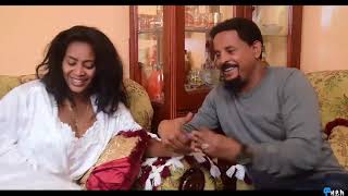 ERITREAN MOVIE  MOZAYK  ሞዛይክ  Wedi Mizello  Eritrean Full Movie [upl. by Dacia]