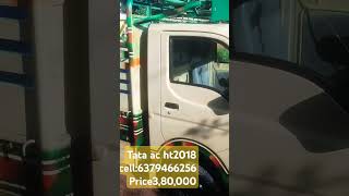 Tata ace Sold [upl. by Antrim]