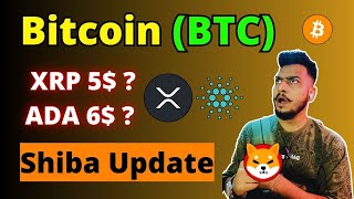 Bitcoin amp Altcoin Updates 🔥 XRP ADA Polkadot amp Shiba Inu Ready to Explode [upl. by Gulgee]