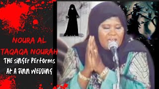 The Really Shocking Horrific Story Of Noura Al Taqaqa [upl. by Rebmak]