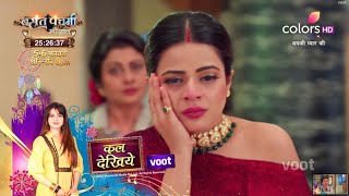 Thapki Pyar Ki 2 Veenadevi Ne Thapki ko Mara Thappad Purav Ne Thapki Ki Help Karne Se Kiya Inkaar [upl. by Leina]