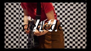 ハク。quotdededequot Official Music Video [upl. by Riannon]