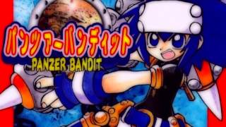 Track 1  Wings of Dream  Panzer Bandit OST [upl. by Aicenaj]