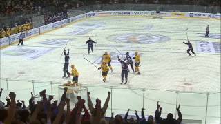 Первый гол Каменева в КХЛ  Kamenevs first KHL goal [upl. by Merriott]