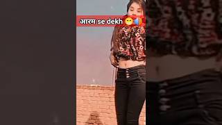 Jalebi Sa Juda Amit saini rotkiyaAnjali raghavnew song 2024🔥🔥shorts trending youtubesshort [upl. by Acinomal]