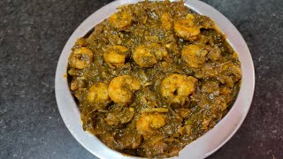 గోంగూర రొయ్యల కూర  Gongura Royyalu Curry  Gongura Royyalu Curry In Telugu  Gongura Prawns Curry [upl. by Alfred423]