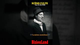 🎶La môme caoutchouc🎶 😌😌😌 film france cinema classic canada movie biziouland music [upl. by Engen]