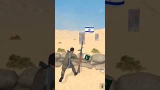 iran israile war  ground Opration iran game  war 3 shorts shoot iran war ytshorts [upl. by Alilad501]