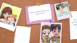 ذكريات سبيستونية أنا و أخي l تالة طرقان [upl. by Agatha]