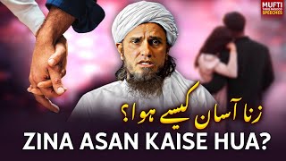 Zina Aasan Kaise Hua Mufti Tariq Masood Speeches 🕋 [upl. by Ecaroh]