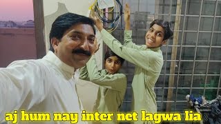 aj hum nay inter net lagwa lia Malik Waseem 2 [upl. by Apollus]