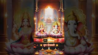 Like subscribe comment share karo comment mein likho Jay Mata Lakshmi devi [upl. by Alyssa175]