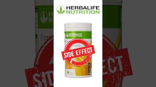 Herbalife nutrition side effects  tamil  weight loss foodshop herbalife sports weightloss [upl. by Nolrah]