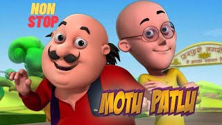 Non Stop Motu  Patlu  मोटू पतलू  motupatlu motupatlukijodi motupatlucartoon [upl. by Broome]