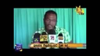 Palitha Thewerapperuma on Lasantha Wickrematunge [upl. by Depoliti591]