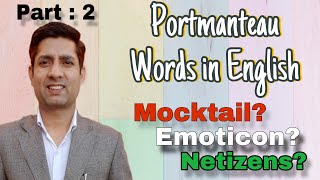 Portmanteau words  Portmanteau words in English  Word Formation  Blend words [upl. by Gibbon]