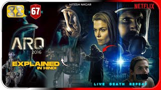 ARQ 2016 Film Explained In Hindi  Netflix ARQ Movie हिंदी  Hitesh Nagar [upl. by Ahsieken]