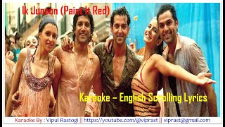 Ik Junoon Karaoke with Scrolling English Lyrics  Bacground Chorus [upl. by Studnia]