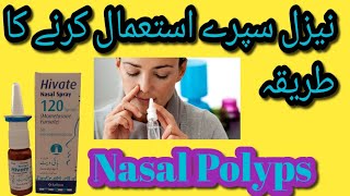 Hivate Nasal Spray Use karnay Ka Tarika  How To Use Nasal Spray in Urdudoctor shakirhealth [upl. by Etteuqram]