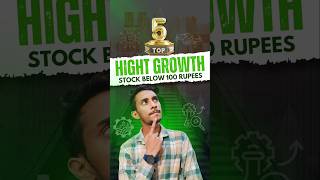 Why I’m Buying Penny Stocks  Stocks to Buy Under 100 rupees  Epic Stocks [upl. by Ahsiken625]