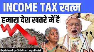 Case Study Is India in Deep Trouble  If Income tax reduces how it saves our BHARAT [upl. by Nnylirehs]