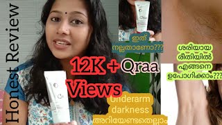 Qraa  Underarm whitening Cream അറിയേണ്ടതെല്ലാം  Qraa Malayalam Review [upl. by Clovah]