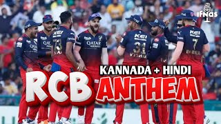 RCB Anthem 2024  KannadaHindi Rap 🔥  Fans’ Ultimate Battle Song Ifnas55 [upl. by Buddy]