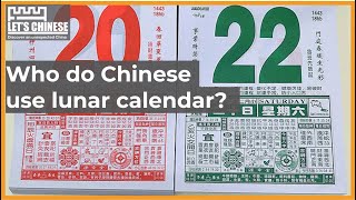 Why do Chinese use lunar calendar  Lets Chinese [upl. by Foy]