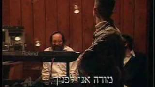 shlomo artzi singing in yiddish [upl. by Karrah]